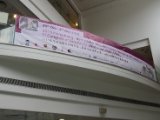 IMG_0853.JPG