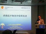 IMG_1075.JPG