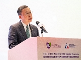 SC1_3943.jpg